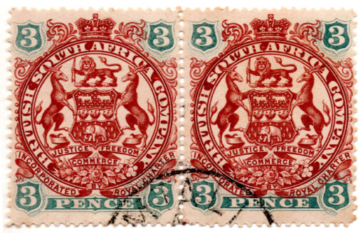 África do Sul - 1896 - STW-27 - 1896 Coat of Arms - End of Scroll goes behind Rear Legs of Supporting Animals, Lion Lightly Shaded -0