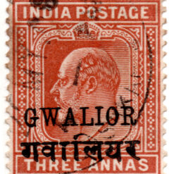 Índia - Gwalior - 1903 - STW-40 - King Edward VII-0