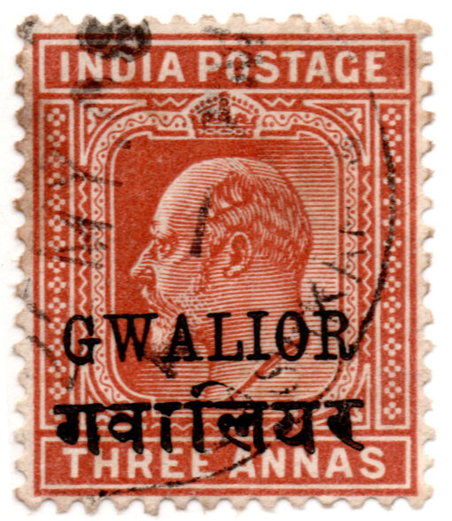 Índia - Gwalior - 1903 - STW-40 - King Edward VII-0