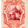 Itália - 1942 - STW-599 - 1942 The 300th Anniversary of the Death of Galilei-0