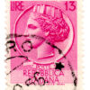 Itália - 1955/58 - STW-911- 1955/58 Italia - Syracusean Coin-0