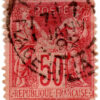 França - 1900 - Y-104 - 1877 -1900 Pax and Mercur - New Values-0