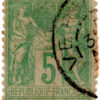 França - 1878 - Y-102 - 1876 -1878 Pax and Mercur-0