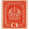 Áustria - 1916 - STW- 209 - 1916 Coat of Arms-0
