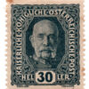 Áustria - 1916 - STW- 215 - 1916 Coat of Arms-0