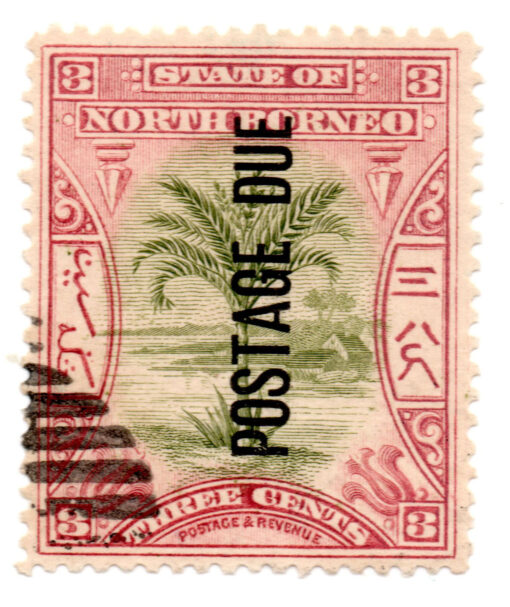 Malásia (Borneo) - 1901 - STW-72 - 1901 -1902 Local Motifs - Inscription "BRITISH PROTECTORATE" - Mint Value is for Oval Bars Cancellations - Metroxylon rumphii-0