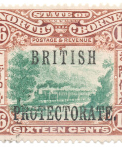 Malásia (Borneo) - 1902 - STW-111 - 1902 Local Motifs - No. 96-97 Overprinted "BRITISH PROTECTORATE" - Mint Value is for Oval Bars Cancellations - Borneo Railway-0