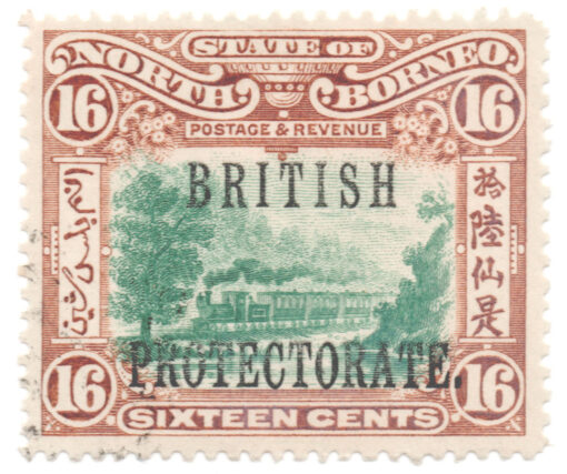 Malásia (Borneo) - 1902 - STW-111 - 1902 Local Motifs - No. 96-97 Overprinted "BRITISH PROTECTORATE" - Mint Value is for Oval Bars Cancellations - Borneo Railway-0