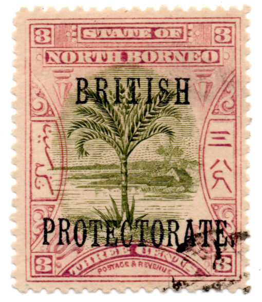 Malásia (Borneo) - 1901 - STW-100 - 1901 -1902 Local Motifs - Inscription "BRITISH PROTECTORATE" - Mint Value is for Oval Bars Cancellations - Metroxylon rumphii-0