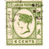 Labuan (Malásia) - 1892 - STW-32 - 1892 -1893 Queen Victoria - Engraved, Not Watermarked-0