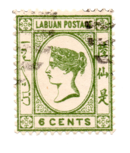 Labuan (Malásia) - 1892 - STW-32 - 1892 -1893 Queen Victoria - Engraved, Not Watermarked-0