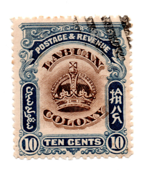 Labuan (Malásia) - 1902 - STW-103 - 1902 -1903 Crown-0