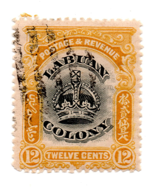 Labuan (Malásia) - 1902 - STW-104 - 1902 -1903 Crown-0