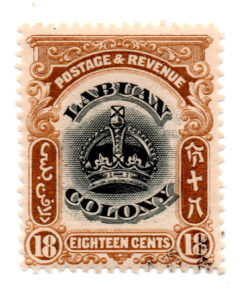 Labuan (Malásia) - 1902 - STW-106 - 1902 -1903 Crown-0