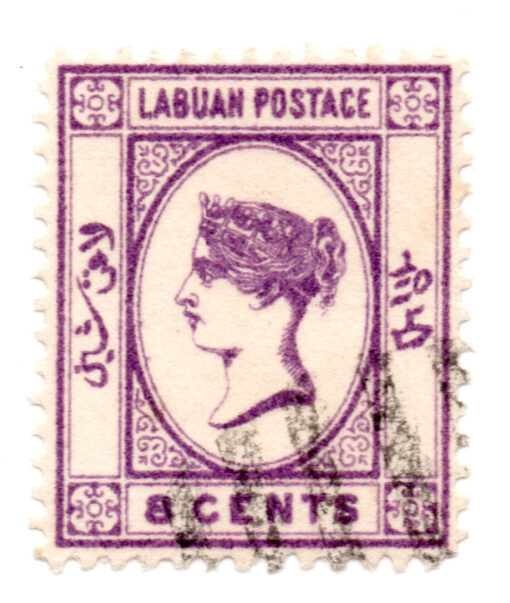Labuan (Malásia) - 1892 - STW-33 - 1892 -1893 Queen Victoria - Engraved, Not Watermarked-0