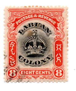 Labuan (Malásia) - 1902 - STW-102 - 1902 -1903 Crown-0