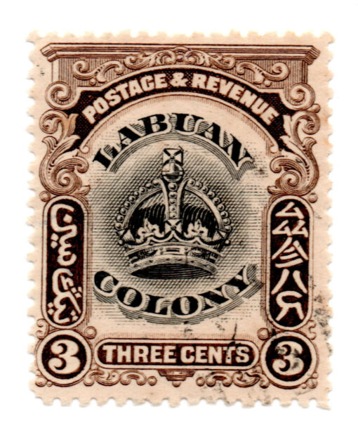 Labuan (Malásia) - 1902 - STW-100 - 1902 -1903 Crown-0