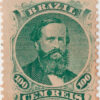 27 - DOM PEDRO II - (100 reis) - (1-07-1866) - Tipo 1A-0
