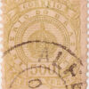 67 - Coroa Imperial - (500 reis) - (03-01-1887) - Usado-0