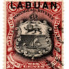 Labuan (Malásia) - 1897 - STW-74 - 1897 Not Issued North Borneo Stamps Overprinted "LABUAN" - Great Argus Pheasant-0
