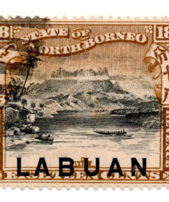 Labuan (Malásia) - 1897 - STW-75 - 1897 Not Issued North Borneo Stamps Overprinted "LABUAN" - Great Argus Pheasant-0
