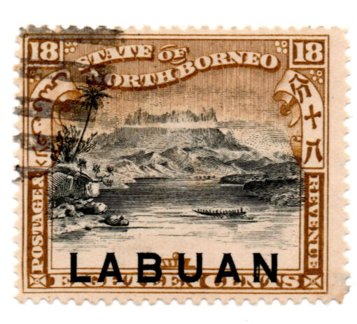 Labuan (Malásia) - 1897 - STW-75 - 1897 Not Issued North Borneo Stamps Overprinted "LABUAN" - Great Argus Pheasant-0