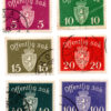 Noruega - 1939 - STW-40-42-43-44-48 e 50 - 1939 -1945 National Coat of Arms - Photogravure, without Watermark (Oficial) - Conjunto 6 selos - Série incompleta-0