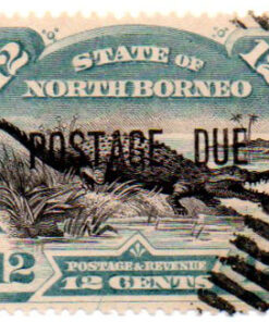 Borneo - 1863 - Y-6 1897 Local Motifs - Mint Value is for Oval Bars Cancellations (Crocodylus porosus)-0