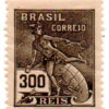 Brasil - 1931-1934 - RHM-284 - 1931-1934 Industry & Culture - New Watermark - Vovó -1607