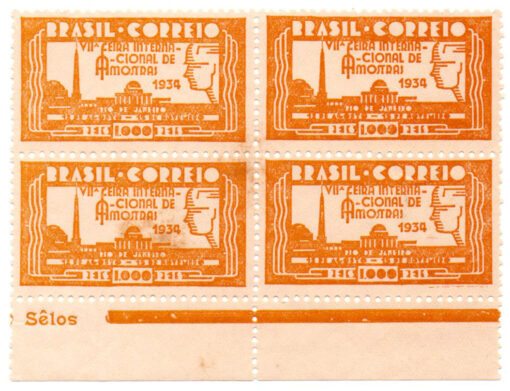 Brasil - 1934 - C-69 - 1934 The 7th International Trade Fair, Rio de Janeiro - Comemorativo - 7ª Feira Internacional de Amostras/RJ - Quadra - Mint-0