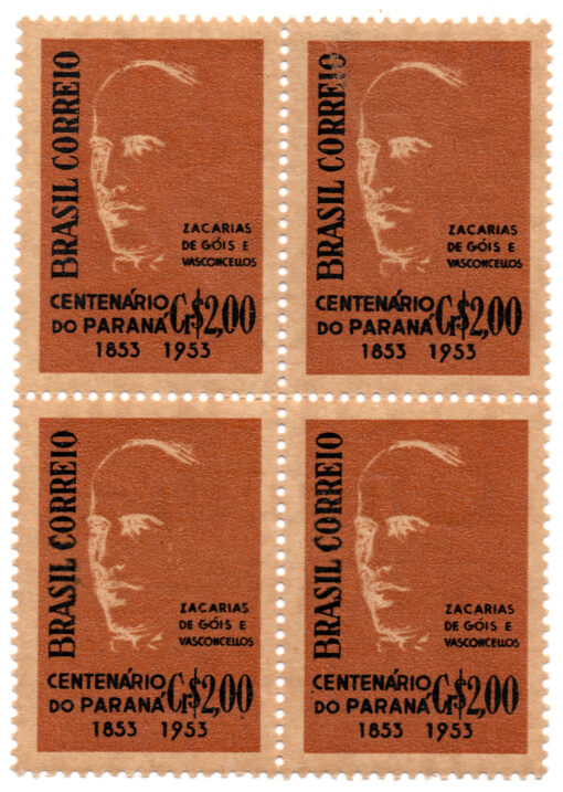 C325A - Centenário da emancipação política de Paraná e congresso internacional do café - quadra