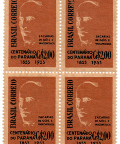 C325A - Centenário da emancipação política de Paraná e congresso internacional do café - quadra