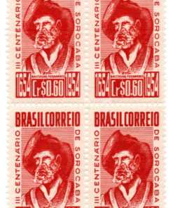 III Centenário de Sorocaba -  quadra