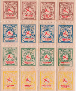 ETA - E-6 8/10 - Folha 16