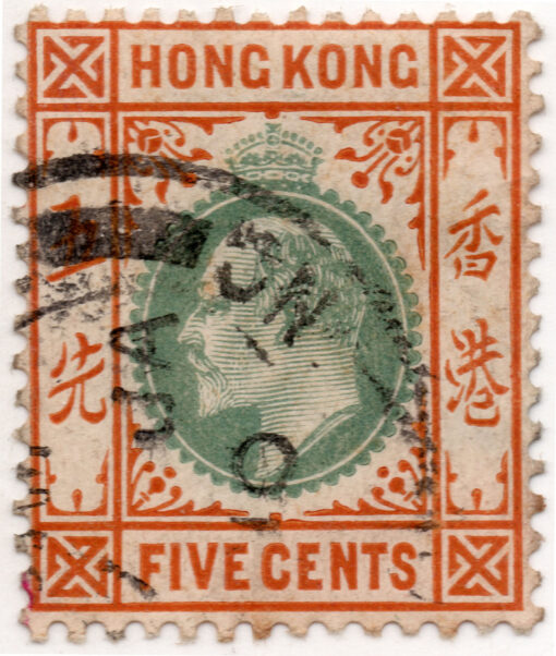 1904 - Rei Eduardo VII do Reino Unido