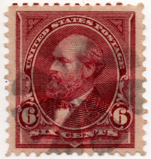 1890 - James A. Garfield - 1831-1881
