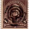 USA 1890 8c