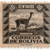 Bolivia 225