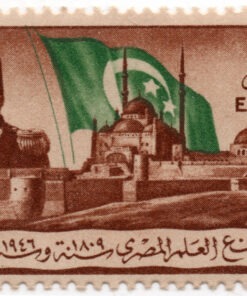 1946 - Evacuação da Cidadela do Cairo