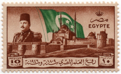 1946 - Evacuação da Cidadela do Cairo