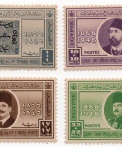 1946 - 80º aniversário do primeiro selo postal egípcio (Série 4 selos) - Selos novos