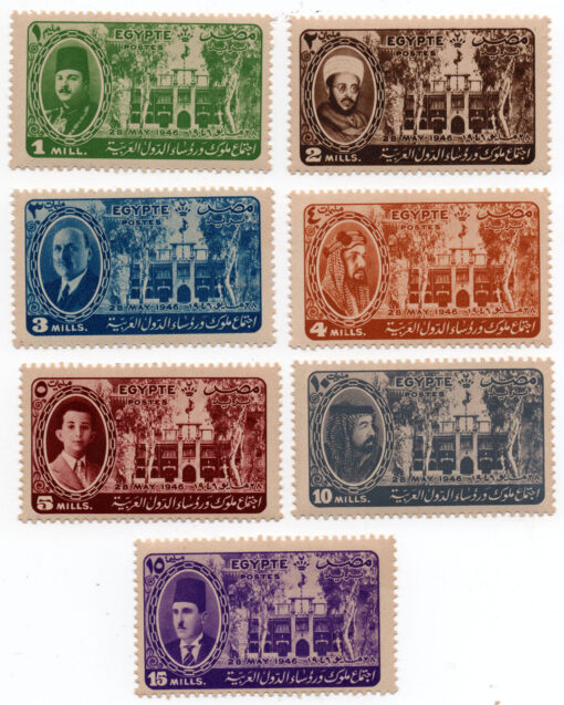 1946 - 80º aniversário do primeiro selo postal egípcio (Série completa - 7 selos novos) 