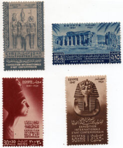 1947 - Exposição Internacional de Belas Artes - Inscrita "EXPOSITION INTERNATIONALE D'ART CONTEMPORIAN" (Série completa - 4 selos novos)