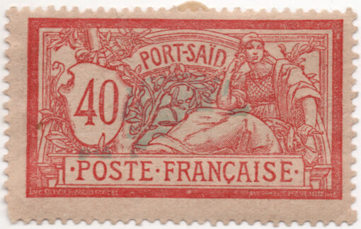 1902 - Selos postais franceses de 1900 - "PORT SAID"