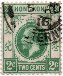 1912 - Rei George V do Reino Unido