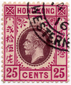 1912 - Rei George V do Reino Unido 