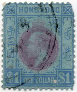 1912 - Rei George V do Reino Unido