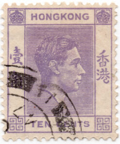 1938 - Rei George VI