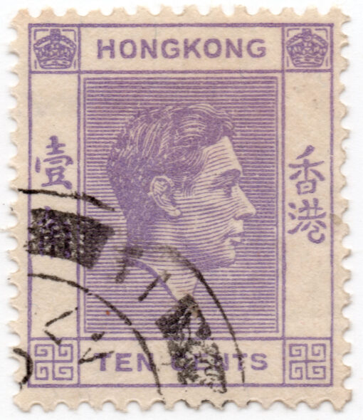 1938 - Rei George VI