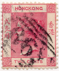 1880 - Rainha Victoria